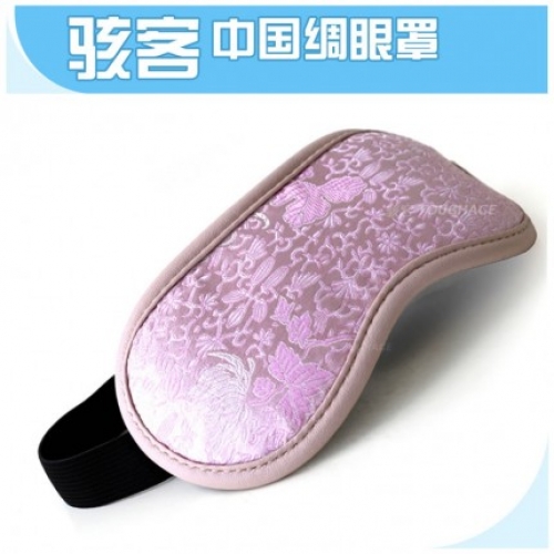 美国Toughage骇客 粉红刺绣中国风眼罩