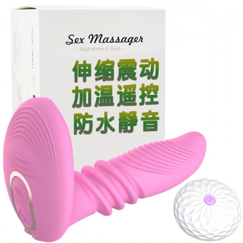 DiBe 女用自慰隐形穿戴式自动抽插加温多频振动器